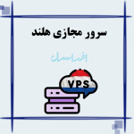 پینگ پایین به تلگرام و ایران! بدون تحریم لذت ببر...